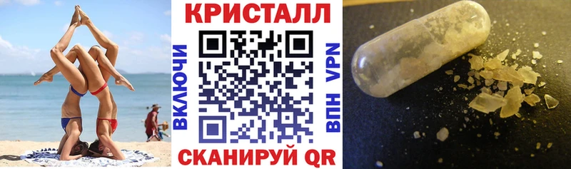 MEGA онион  Ленинск-Кузнецкий  АМФЕТАМИН Premium 
