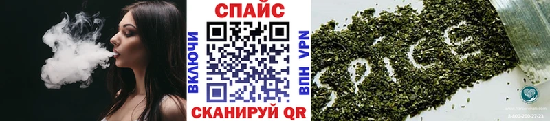 БУТИРАТ GHB  цены   Ленинск-Кузнецкий 