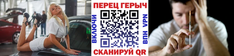 ГЕРОИН Афган  Ленинск-Кузнецкий 