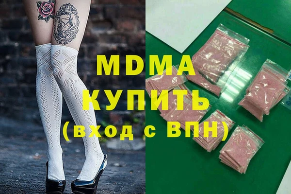 меф VHQ Алексин