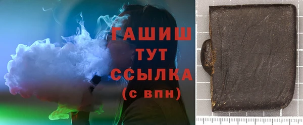 стаф Алзамай