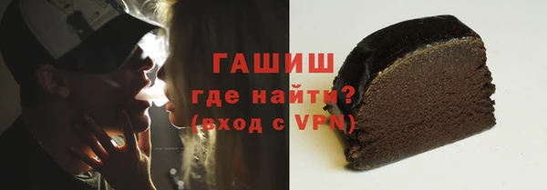 стаф Алзамай