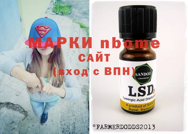 стаф Алзамай