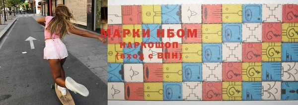 меф VHQ Алексин