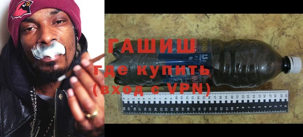 меф VHQ Алексин