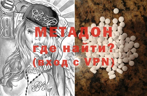 стаф Алзамай
