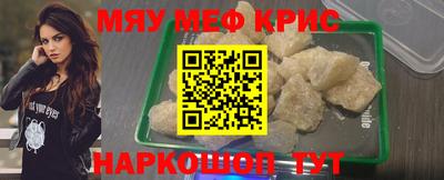 PSILOCYBIN Гай