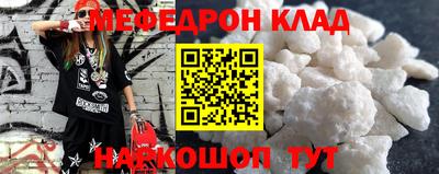 PSILOCYBIN Гай
