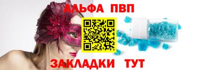 PSILOCYBIN Гай