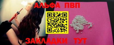 MESCALINE Гатчина