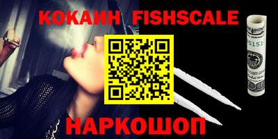 PSILOCYBIN Гай