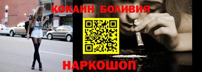 PSILOCYBIN Гай