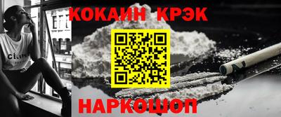 бутират Гагарин