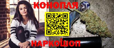 бутират Гагарин