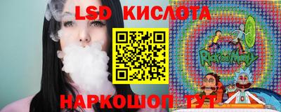 MESCALINE Гатчина