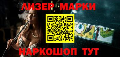 MESCALINE Гатчина