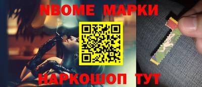 бутират Гагарин
