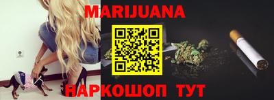 MESCALINE Гатчина