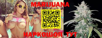 PSILOCYBIN Гай