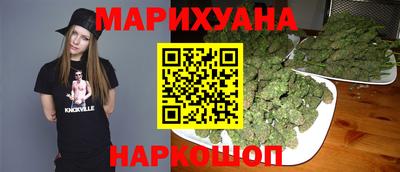 MESCALINE Гатчина