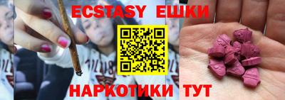 PSILOCYBIN Гай