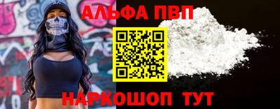 PSILOCYBIN Гай
