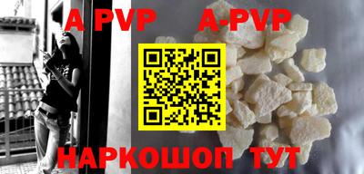 PSILOCYBIN Гай