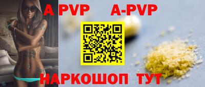 MESCALINE Гатчина