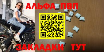 PSILOCYBIN Гай