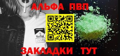 MESCALINE Гатчина