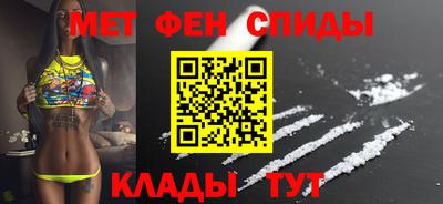 PSILOCYBIN Гай