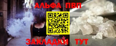 PSILOCYBIN Гай
