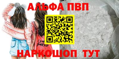 PSILOCYBIN Гай