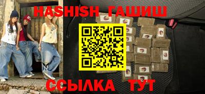 MESCALINE Гатчина