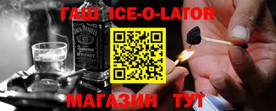 MESCALINE Гатчина