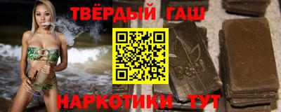 MESCALINE Гатчина