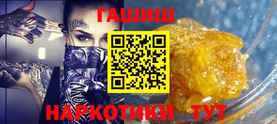 MESCALINE Гатчина
