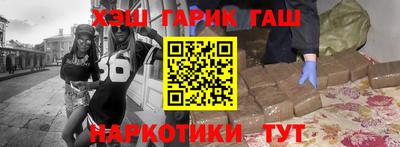 PSILOCYBIN Гай