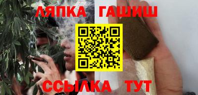 MESCALINE Гатчина
