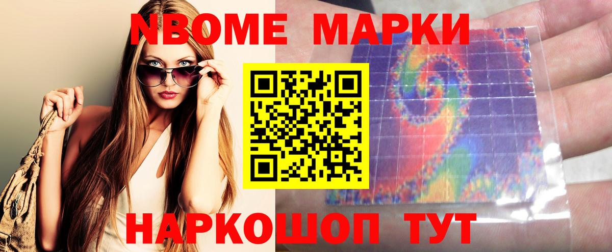 ЛСД экстази  Вход с VPN  Ленинск-Кузнецкий  LSD-25 экстази ecstasy 