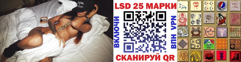 Марки NBOMe 1,8мг  мега ТОР  Ленинск-Кузнецкий  даркнет сайт 