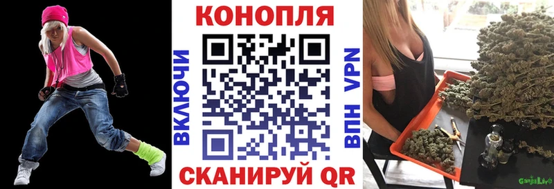 Канабис THC 21%  наркотики  Ленинск-Кузнецкий 